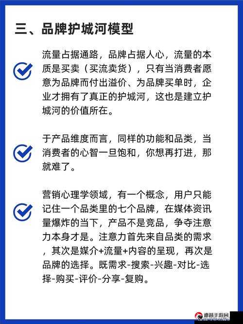 刷qq说说转发量网站，如何轻松提升你的社交影响力